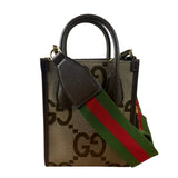 Gucci Brown Leather Trim Jumbo GG Mini Vertical Tote Bag