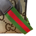 Gucci Brown Leather Trim Jumbo GG Mini Vertical Tote Bag