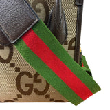 Gucci Brown Leather Trim Jumbo GG Mini Vertical Tote Bag