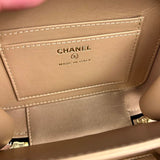 Chanel Mini Golden Plate Quilted Vanity Bag