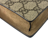 Gucci Beige GG Supreme Nano Dionysus Shoulder Bag