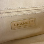 Chanel Yellow Chevron Flap Chain Shoulder Bag 2015