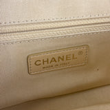 Chanel Yellow Chevron Flap Chain Shoulder Bag 2015
