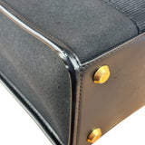 Balenciaga Hardware Small 2Way Tote Bag