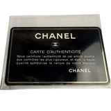 Chanel Vintage Black Quilted Leather Shoulder Bag 1987