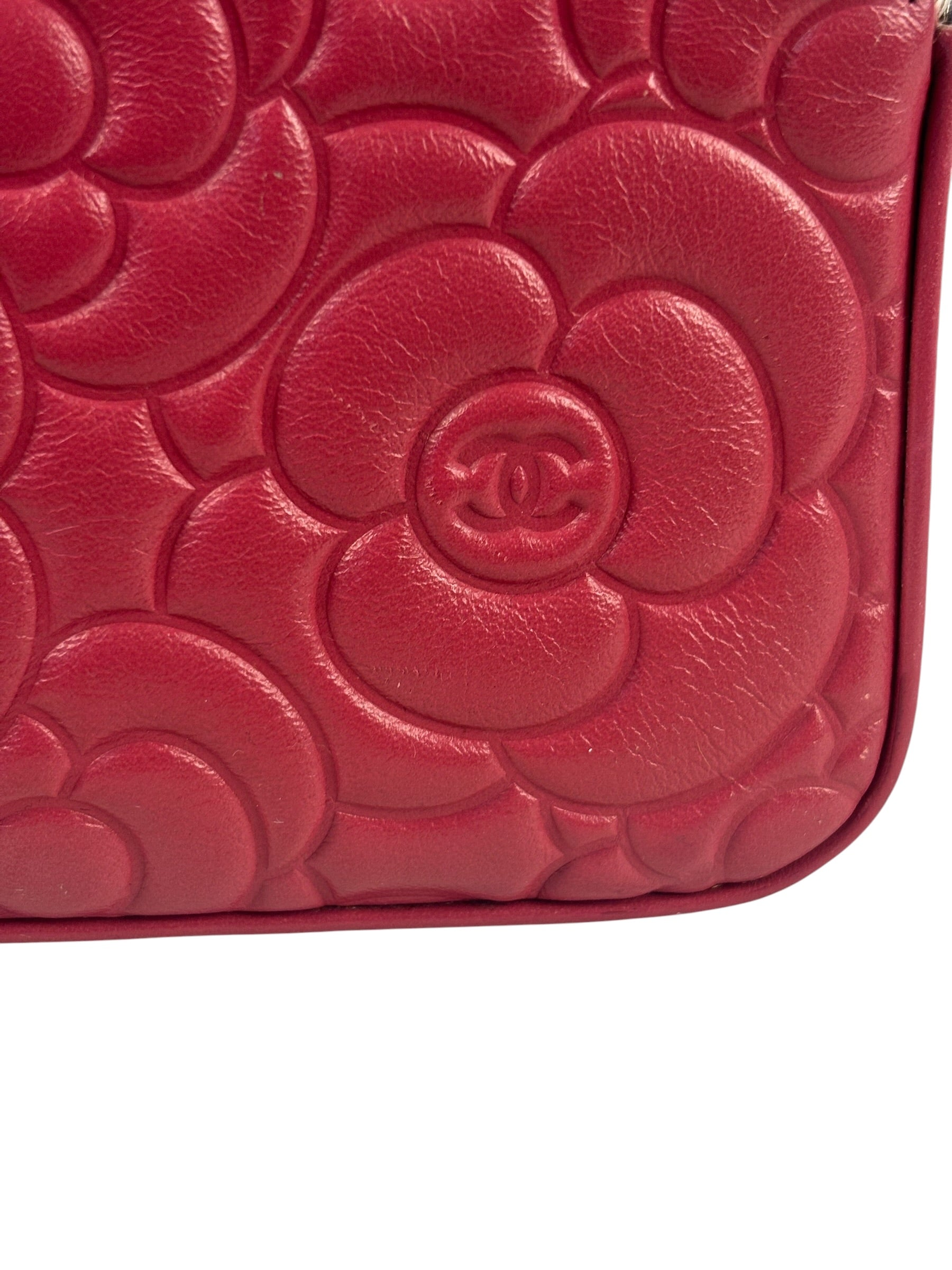Chanel Pink Floral Embossed Leather Double Zip Chain Clutch Bag 2017
