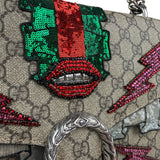 Gucci Beige GG Supreme Medium Dionysus Flap Bag