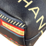 Chanel Vintage Central Station Le Train Tote/Shoulder Bag- 2007