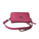 Chanel Pink Chevron Leather Promenade Chain Shoulder Bag 2018