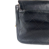Chanel Black Quilted Archi Chic Flap Bag 2017
