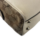 Gucci GG Beige Ivory Leather Shoulder Bag