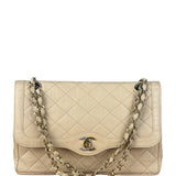 Chanel Beige Quilted CC Vintage Double Flap Bag 90s