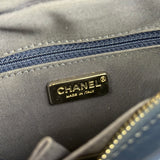 Chanel Gabrielle Small Sequin Hobo Bag Navy 2018