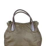 Prada Nylon 2-Way Tote Bag