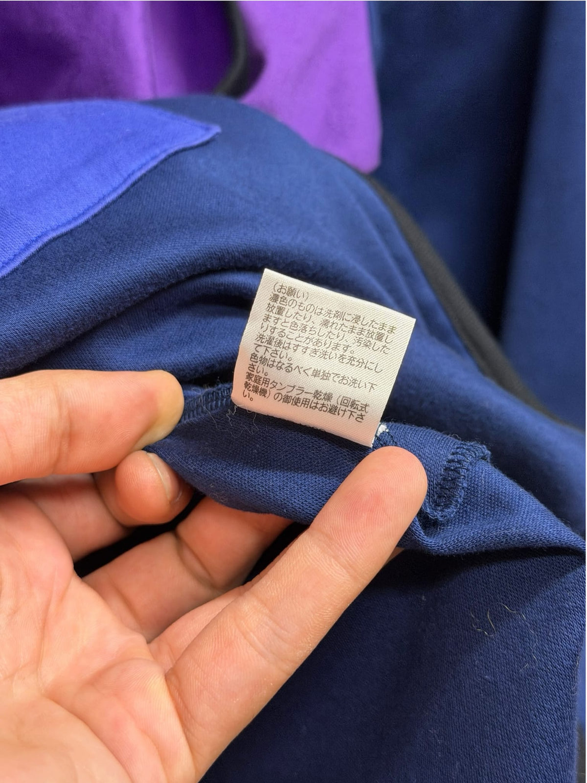 Yves Saint Laurent Kids Purple/Navy Cotton Color-block Jacket