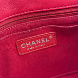 Chanel Red Quilted Leather CC Curvy Flap Bag 2015