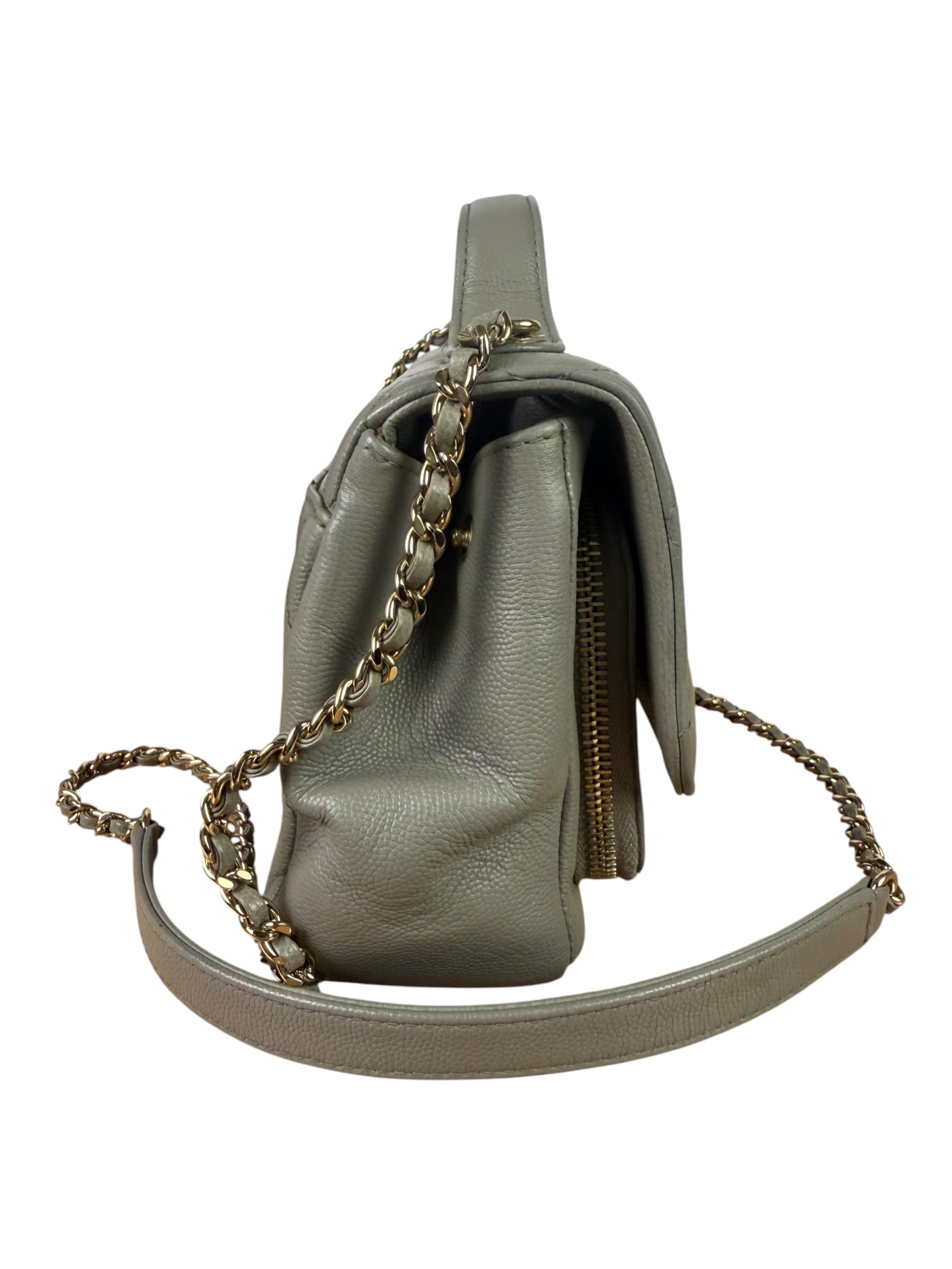 Chanel Grey Quilted Leather Mini Business Affinity Flap Bag 2019
