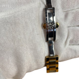 Gucci Vintage White Dial Rectangular Link Bracelet Watch