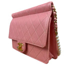 Chanel Pink Quilted Leather Pearl Chain Flap Bag 2019