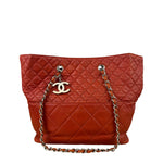 Chanel Quilted Lambskin In The Business North/South Tote 2010