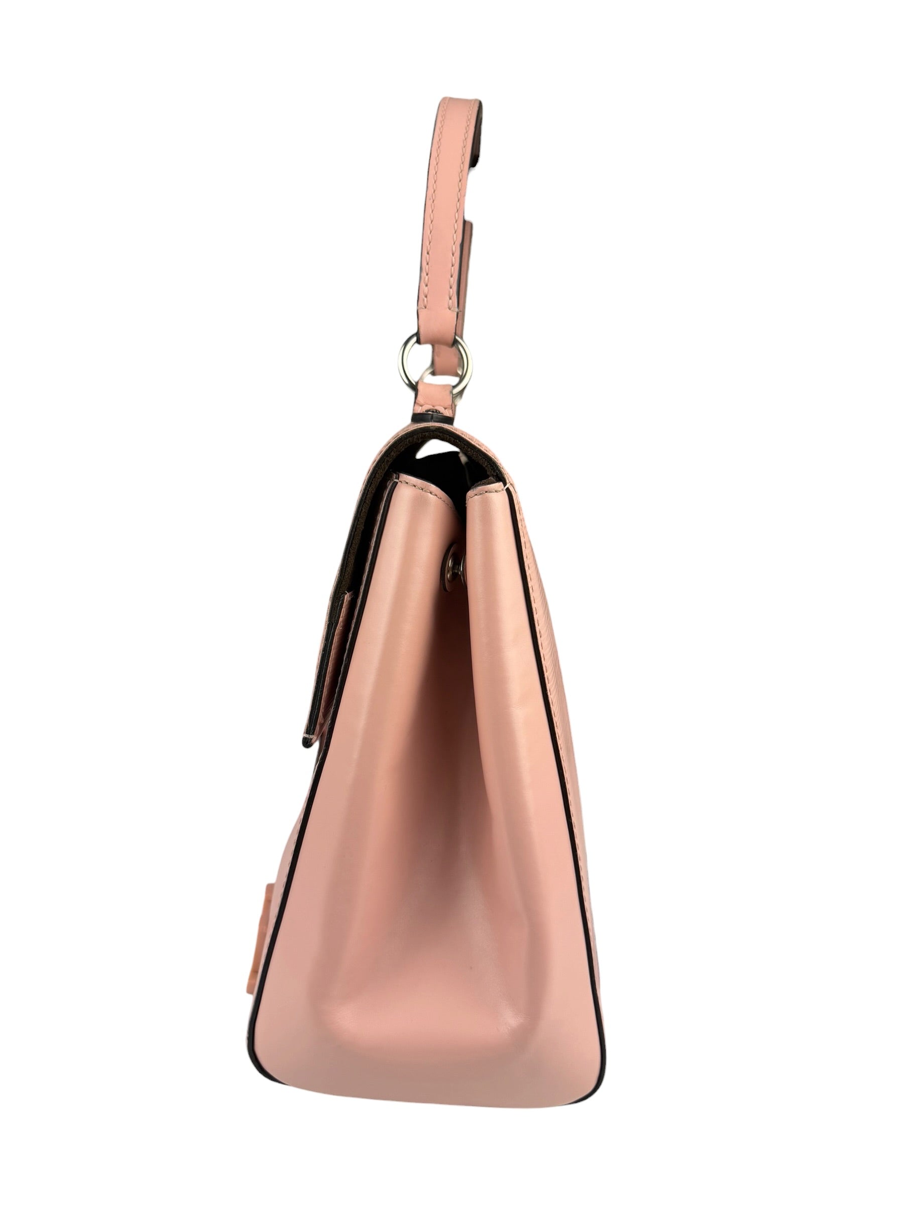 Louis Vuitton Nude Pink Epi Leather Cluny Rose Ballerine Hand Bag