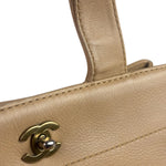 Chanel Turnlock CC Tan Leather Tote 2002