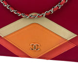 Chanel Pink Leather Wallet on Chain Crossbody Bag 2017