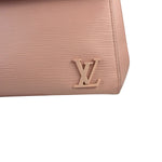 Louis Vuitton Nude Pink Epi Leather Cluny Rose Ballerine Hand Bag