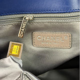 Chanel Green Patent Lambskin Reissue Venetian Mademoiselle Chain Flap Bag 2008