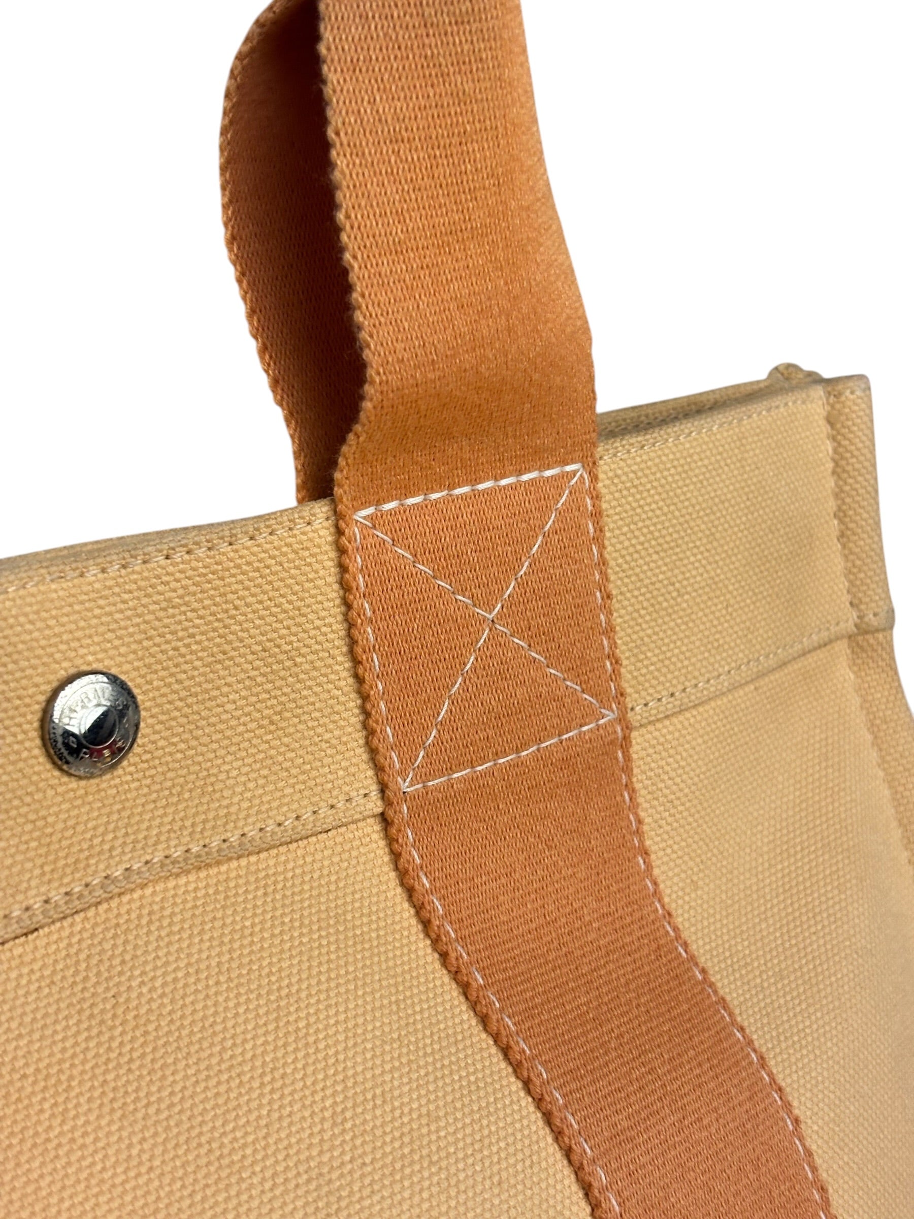 Hermes Bicolor Woven Cotton Bora Bora Canvas Tote Bag PM