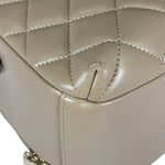 Chanel Beige Quilted Lambskin CC Trendy Bowling Bag 2017