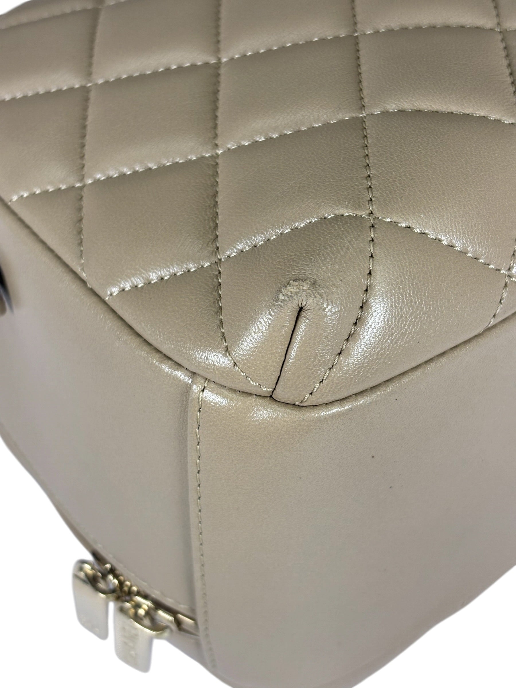 Chanel Beige Quilted Lambskin CC Trendy Bowling Bag 2017