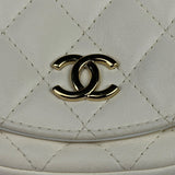 Chanel White Quilted Leather Side-Packs Dual Shoulder Bag 2019