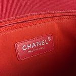 Chanel Red CC Quilted Crumpled Calfskin Flap Bag 2018