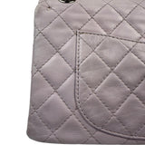 Chanel Light Pink Quilted Leather Reissue 2.55 Double Flap Bag  90's