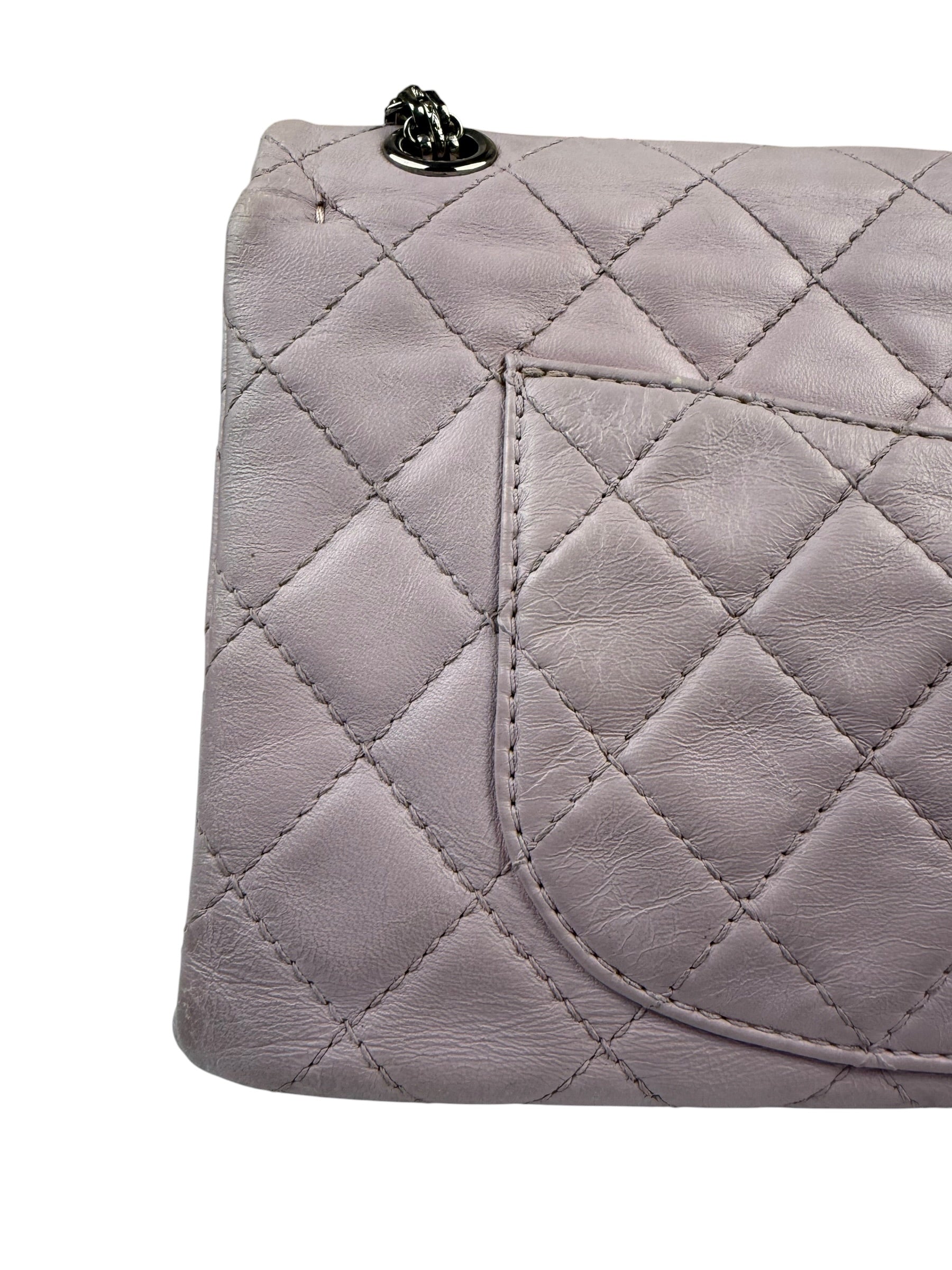 Chanel Light Pink Quilted Leather Reissue 2.55 Double Flap Bag  90's