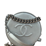 Chanel Silver CC Round as Earth Chain 2Way Bag (Authentic Limited Edition Sample)