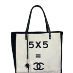 Chanel Black/White Leather Trim Whistle Charm 5x5=CC 2014