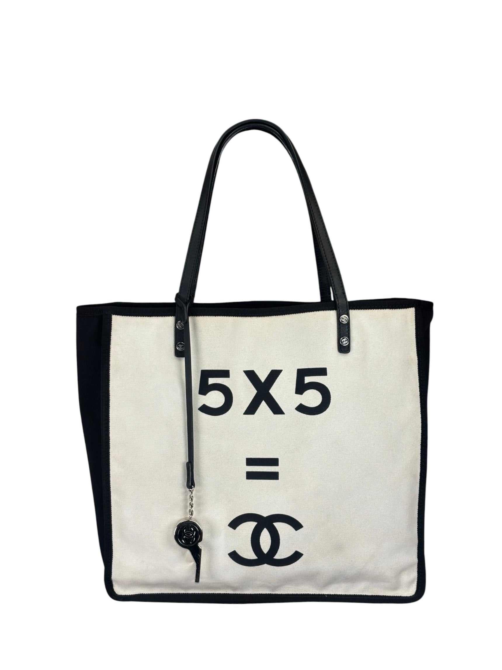 Chanel Black/White Leather Trim Whistle Charm 5x5=CC 2014