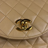Chanel 1986 Beige Curved Flap Bag