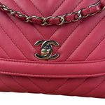 Chanel Pink Chevron Quilted Leather Medium Flap Bag 2018