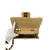 Chanel Vintage Beige Clair Quilted Leather Classic Flap Shoulder Bag 1955