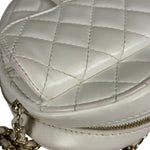 Chanel CC In Love White Quilted Leather Heart Bag 2022