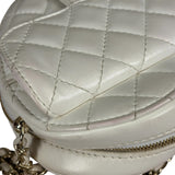 Chanel CC In Love White Quilted Leather Heart Bag 2022
