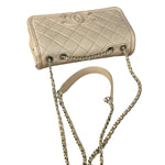 Chanel Beige Caviar S Filigree Flap 2016