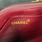 Chanel CC Diana Flap Bag Black 1994