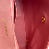 Chanel Vintage Pink Quilted Leather Trapezoid Flap Bag