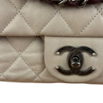 Chanel Beige Iridescent In-The-Mix Flap Bag 2011
