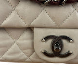 Chanel Beige Iridescent In-The-Mix Flap Bag 2011