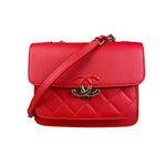 Chanel Red Calfskin Small Box Flap 2017